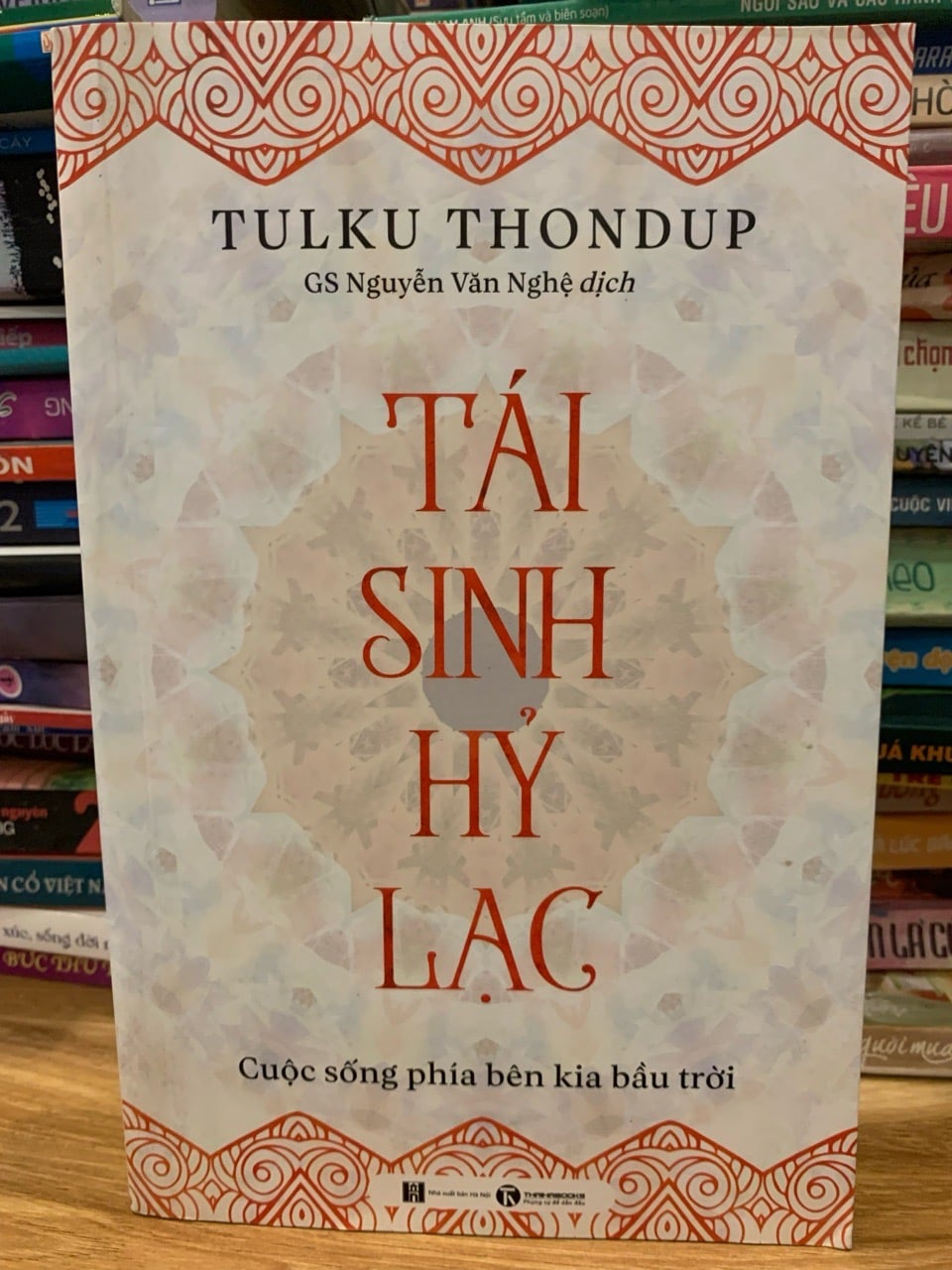 Tái sinh huỷ lạc -Tulku Thondup