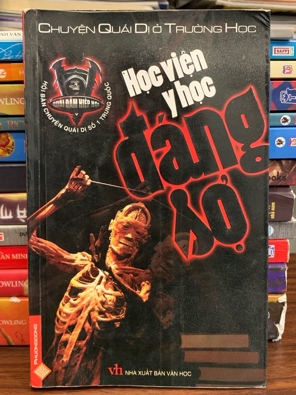 Học Viện Y Học Đáng Sợ – Tuyển tập