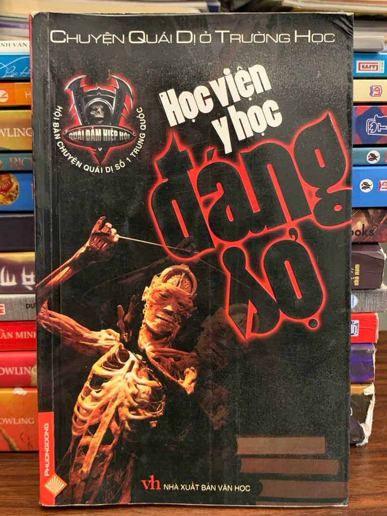 Học Viện Y Học Đáng Sợ – Tuyển tập