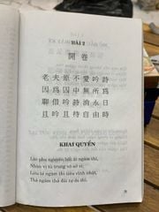 Nhật ký trong tù - Hồ Chí Minh - ảnh 4