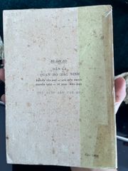 Dân Ca Miền Nam Trung Bộ - NXB Văn Hóa - Nhiều tác giả (Viện Dân tộc học / Ban Nghiên cứu Văn hóa Nghệ thuật sưu tầm, biên soạn) - ảnh 3