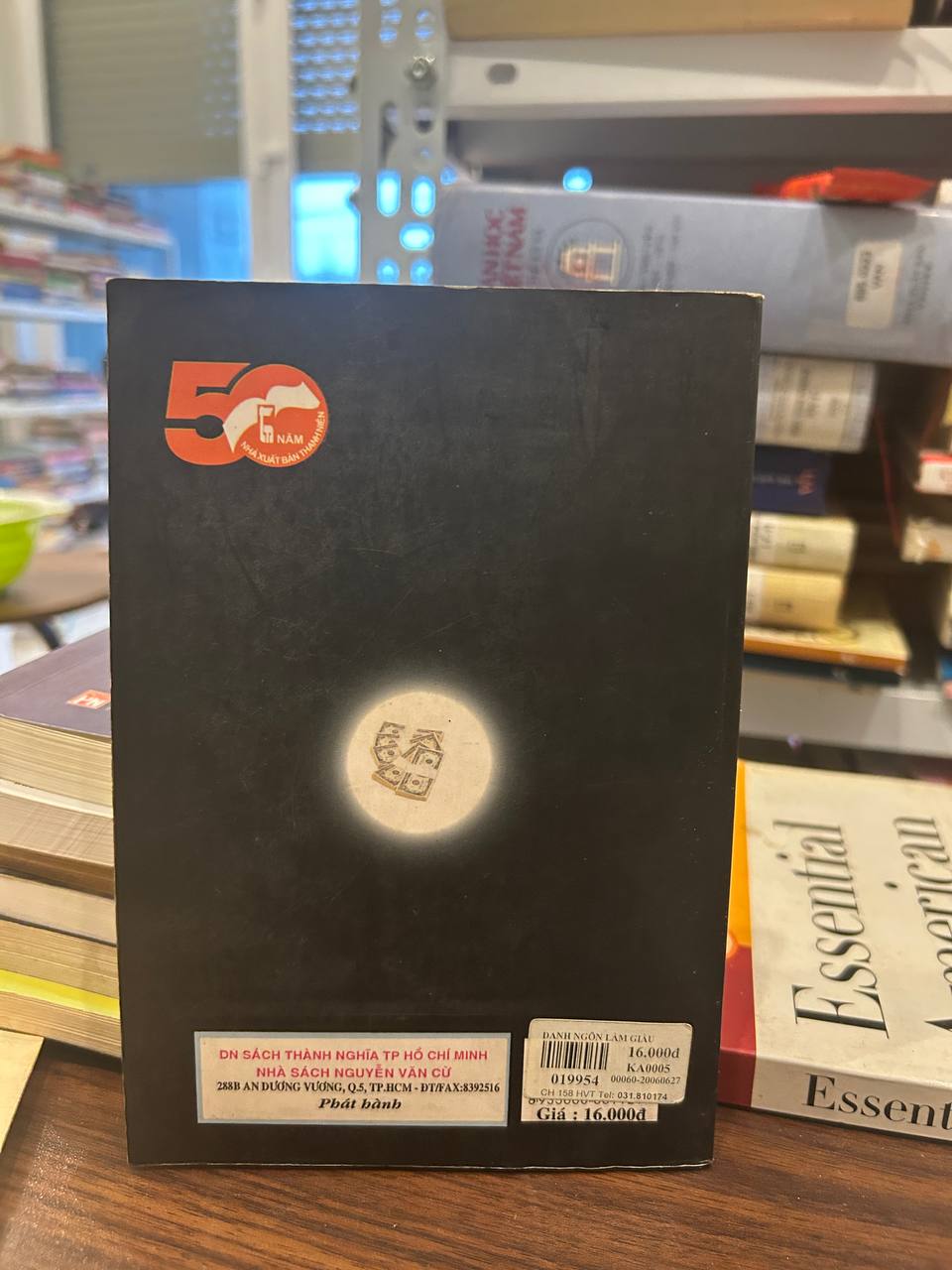 Danh Ngôn Làm Giàu - Đức Uy - Đức Uy