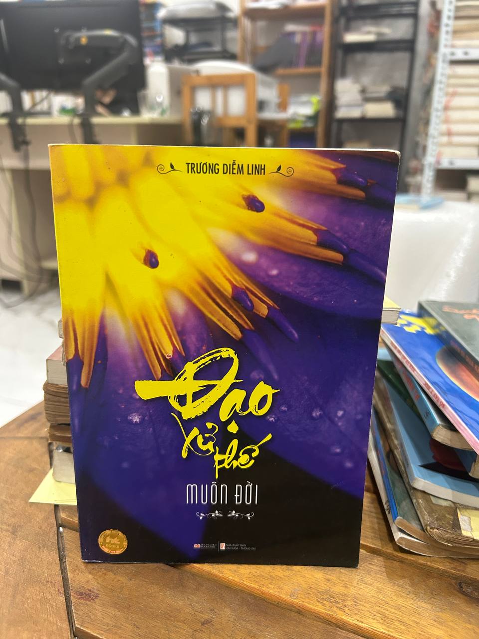 Đạo Khổ Muôn Đời - Trương Diễm Linh - Trương Diễm Linh