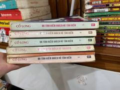 Đa Tình Kiếm Khách Vô Tình Kiếm - Cổ Long (Bộ 5 Tập) - Cổ Long - BT - Cổ Long - ảnh 1