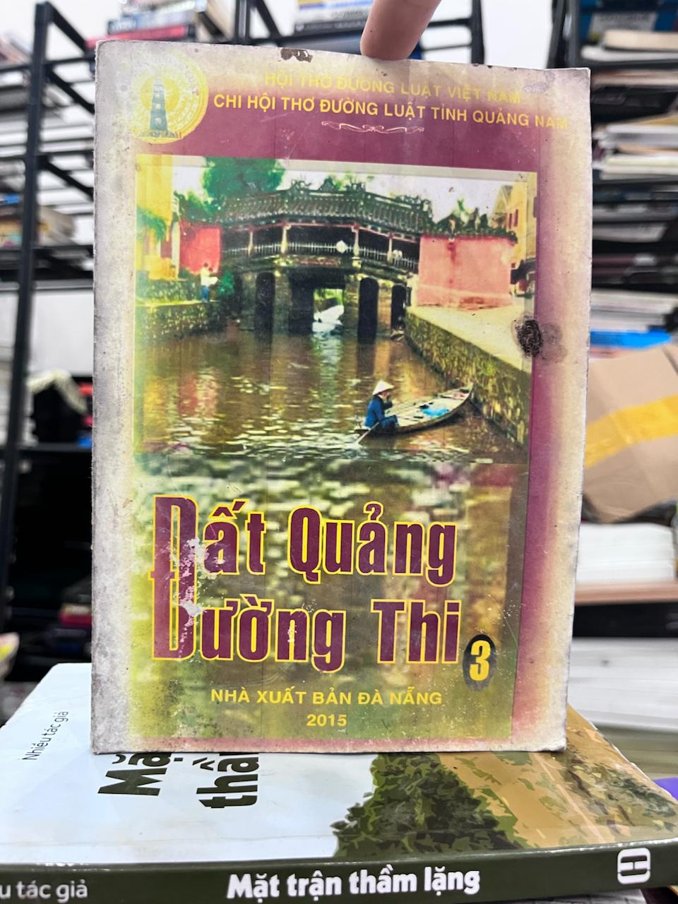 Đất Quảng Đường Thi - Nhiều Tác Giả - Nhiều Tác Giả