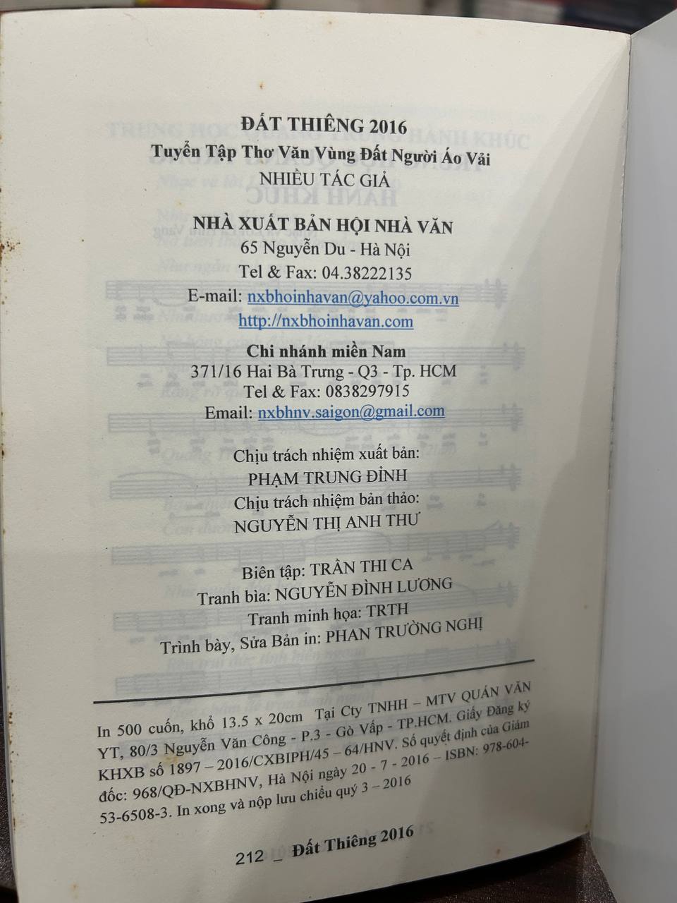 Đất Thiêng - Tuyển Tập Thơ Văn Vùng Đất Người Áo Vải Tây Sơn - Nhiều tác giả (Tuyển Tập)