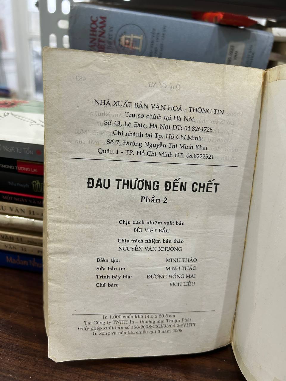 Đau Thương Đến Chết - Quỷ Cổ Nữ - Quỷ Cổ Nữ