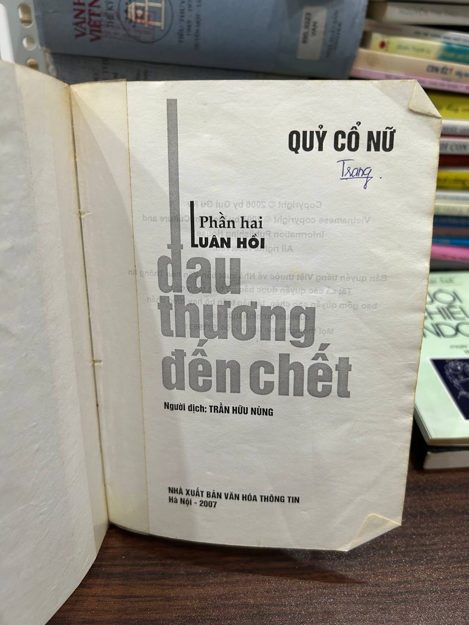 Đau Thương Đến Chết - Quỷ Cổ Nữ - Quỷ Cổ Nữ