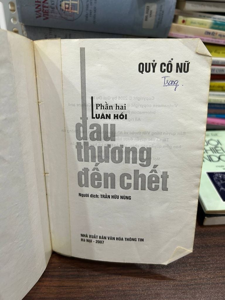 Đau Thương Đến Chết - Quỷ Cổ Nữ - Quỷ Cổ Nữ - Ảnh thực tế 4