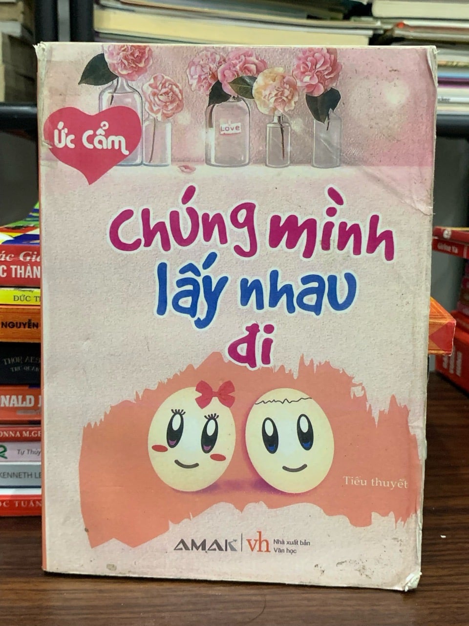 Chúng mình lấy nhau đi- Ức Cẩm