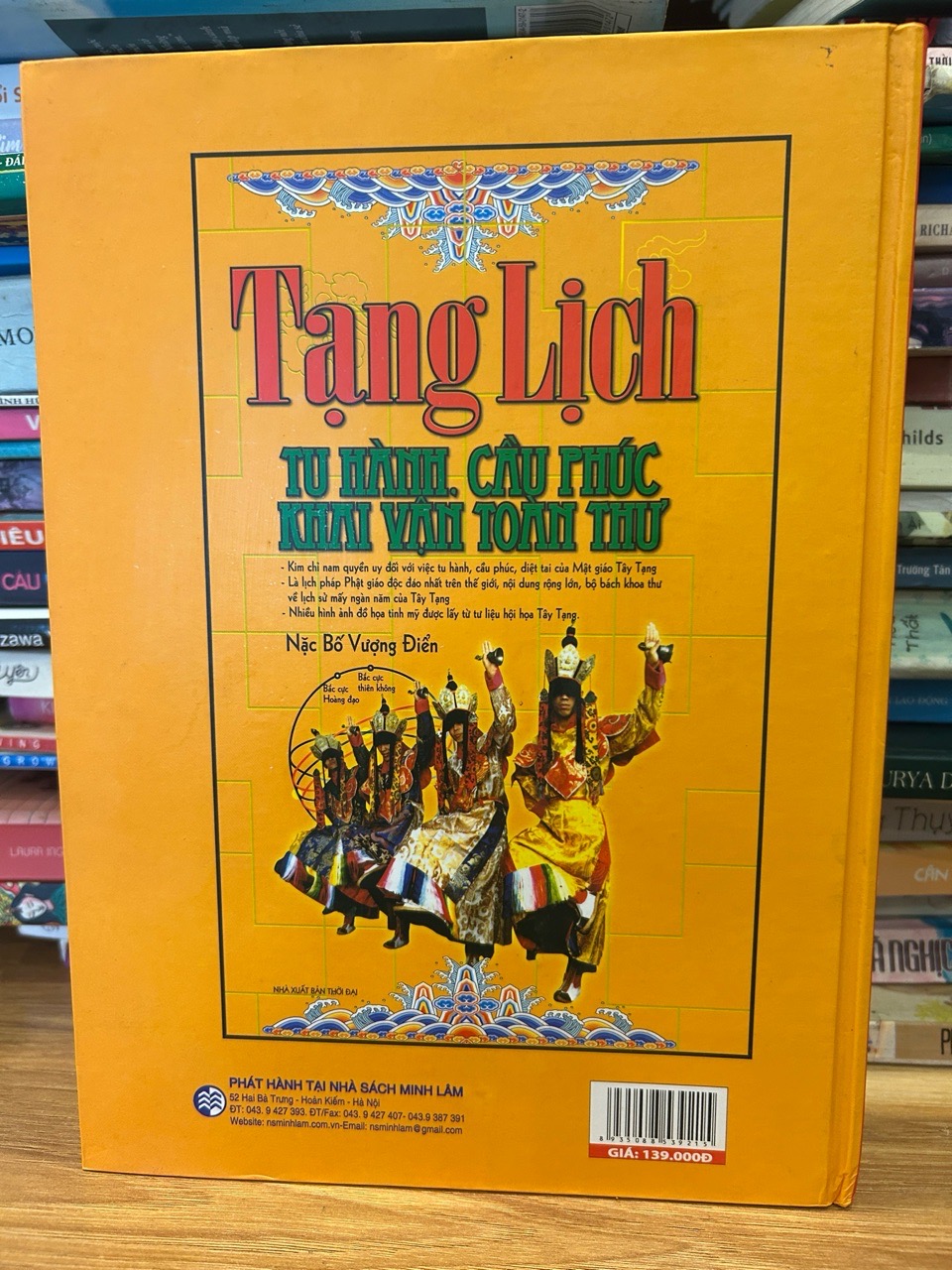 Tạng lịch tu hành cầu phúc khai vận toàn thư