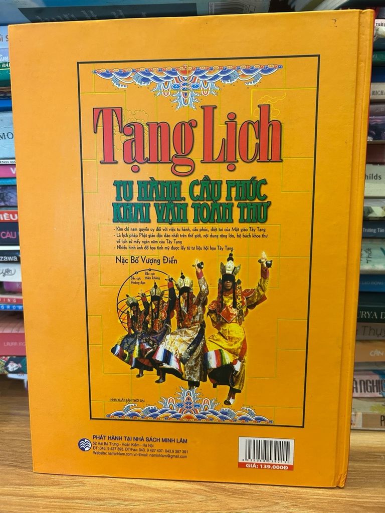 Tạng lịch tu hành cầu phúc khai vận toàn thư - Ảnh thực tế 3