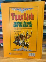 Tạng lịch tu hành cầu phúc khai vận toàn thư - ảnh 3