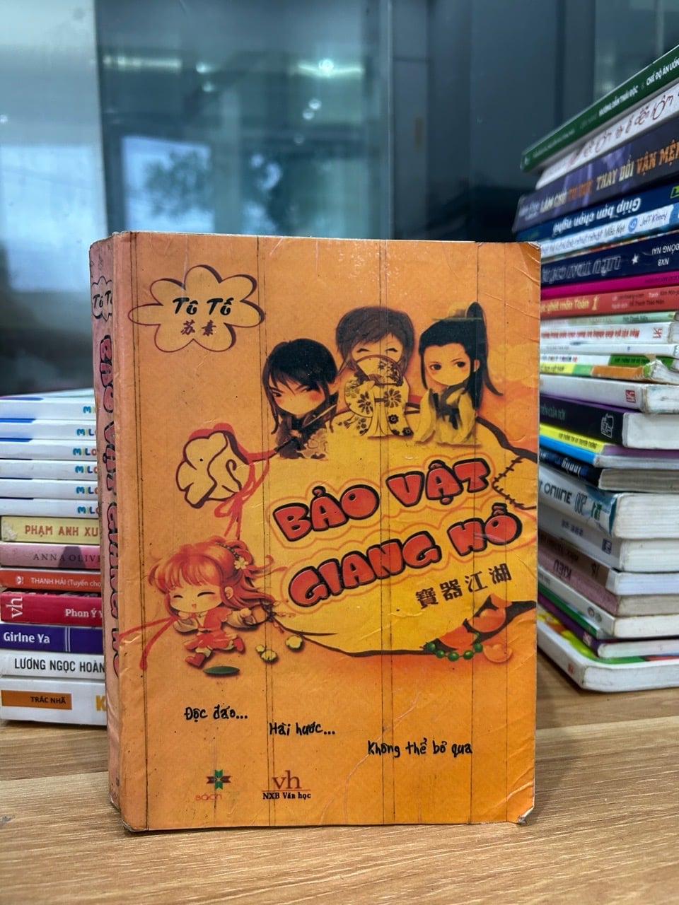 Bảo vật giang hồ