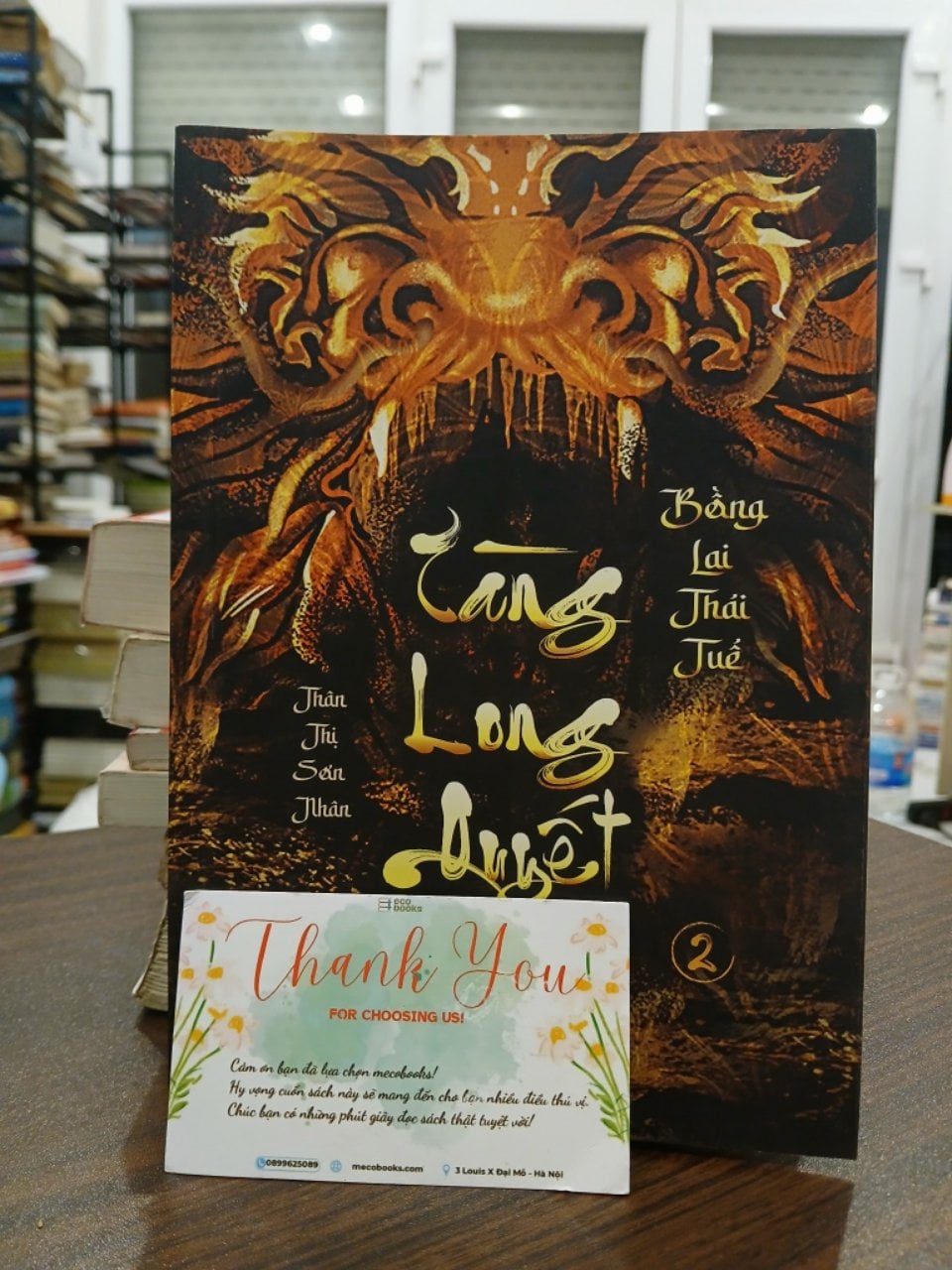 Tàng Long Quyết tập 2- Thân Thị Sơn Nhân