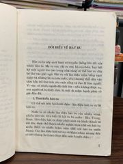Hát ru ba miền (2002) — Lê Vân - ảnh 3