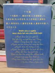 Chú Giải Sa-di Luật Nghi Yếu Lược - dịch Tỳ- kheo Phước Nghĩa - ảnh 2