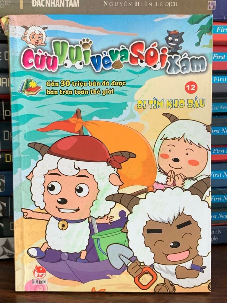 Cừu vui vẻ và sói xám 12: Đi tìm kho báu- NXB Kim Đồng