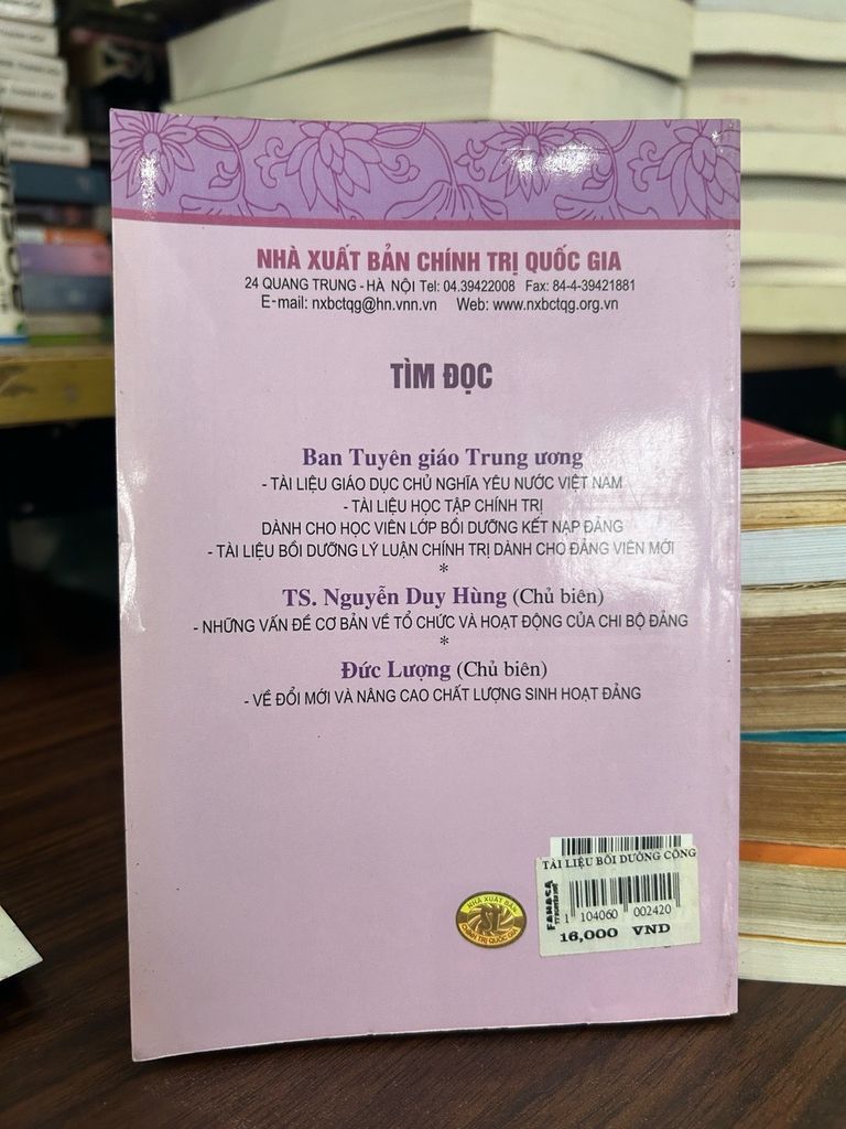 Tài liệu bồi dưỡng công tác đảng cho bí thư chi bộ và cấp ủy viên cơ sở - Ảnh thực tế 3