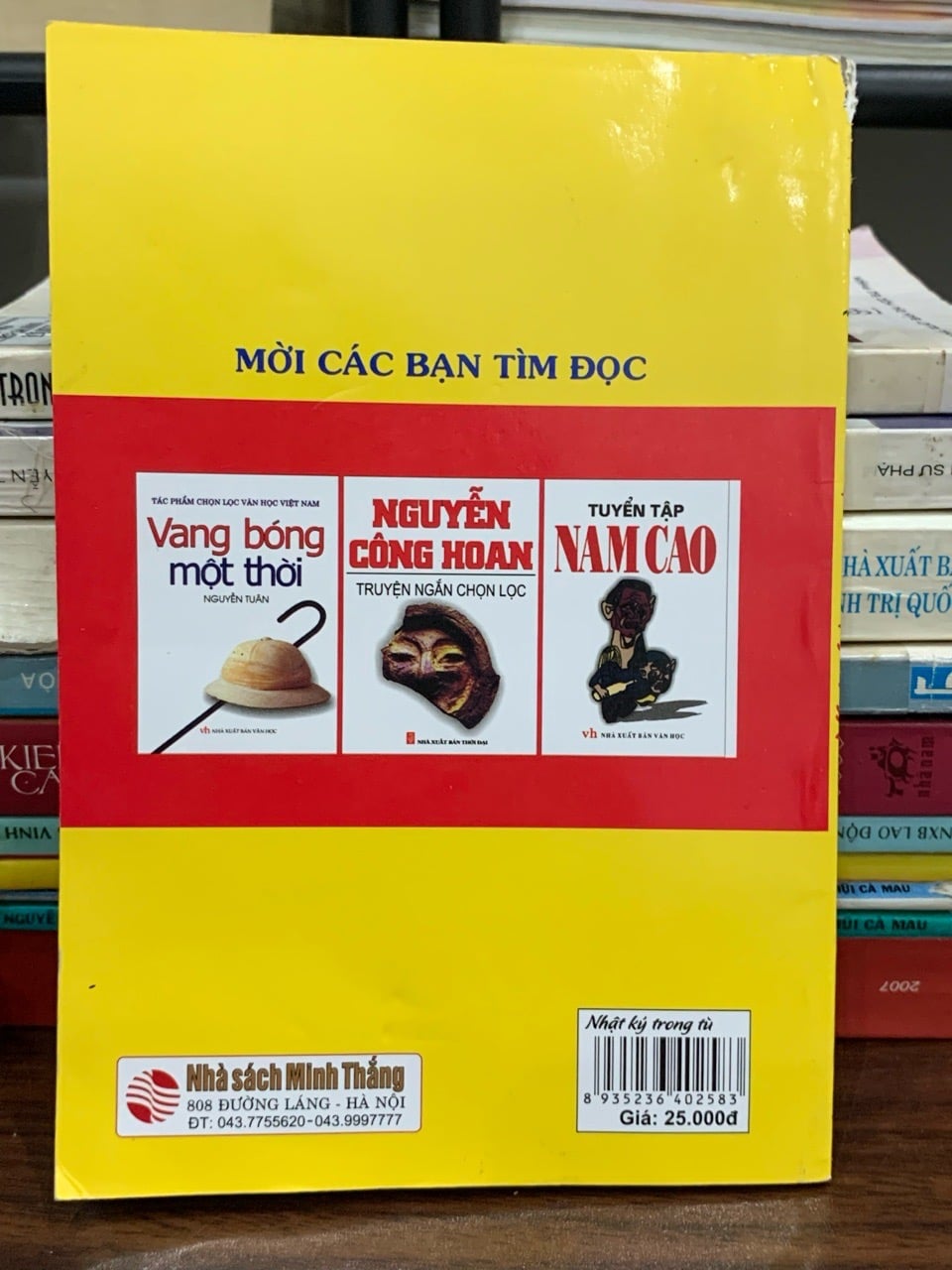 Nhật ký trong tù – Hồ Chí Minh