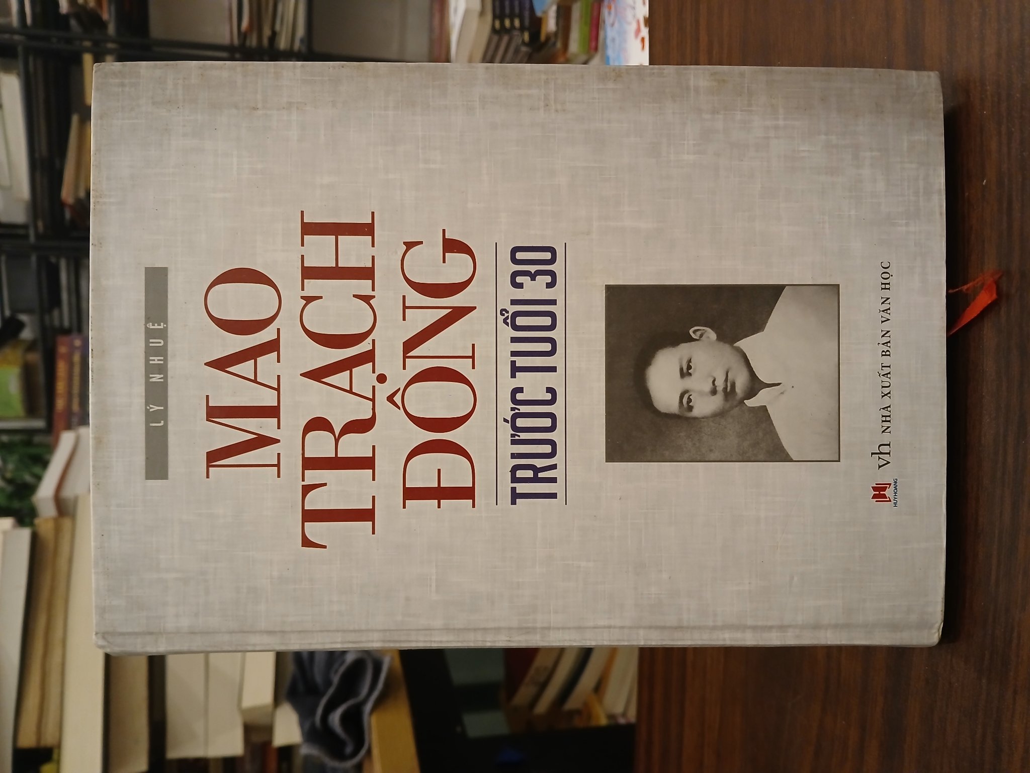 Mao Trạch Đông trước tuổi 30- Lý Nhuệ