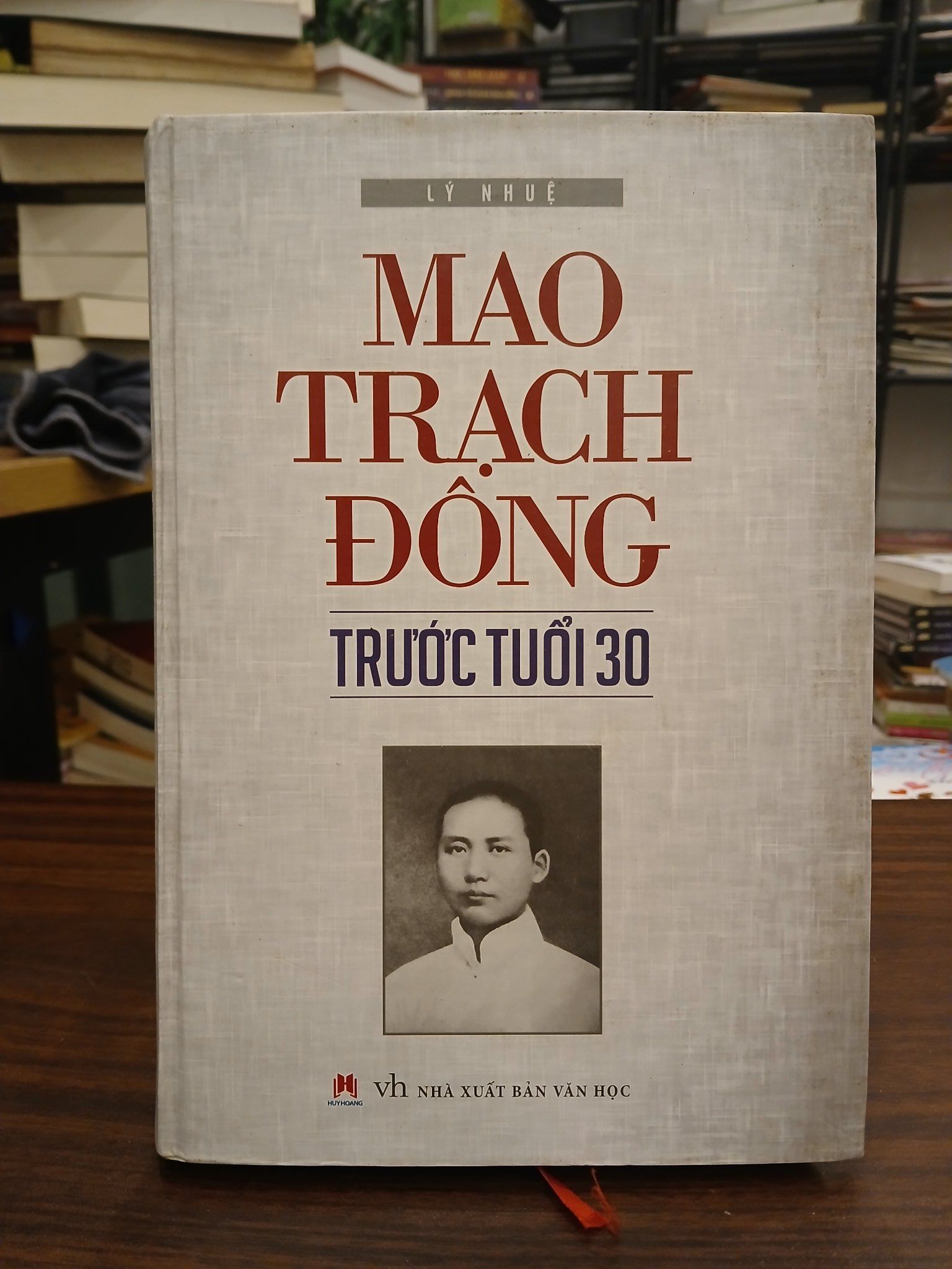 Mao Trạch Đông trước tuổi 30- Lý Nhuệ