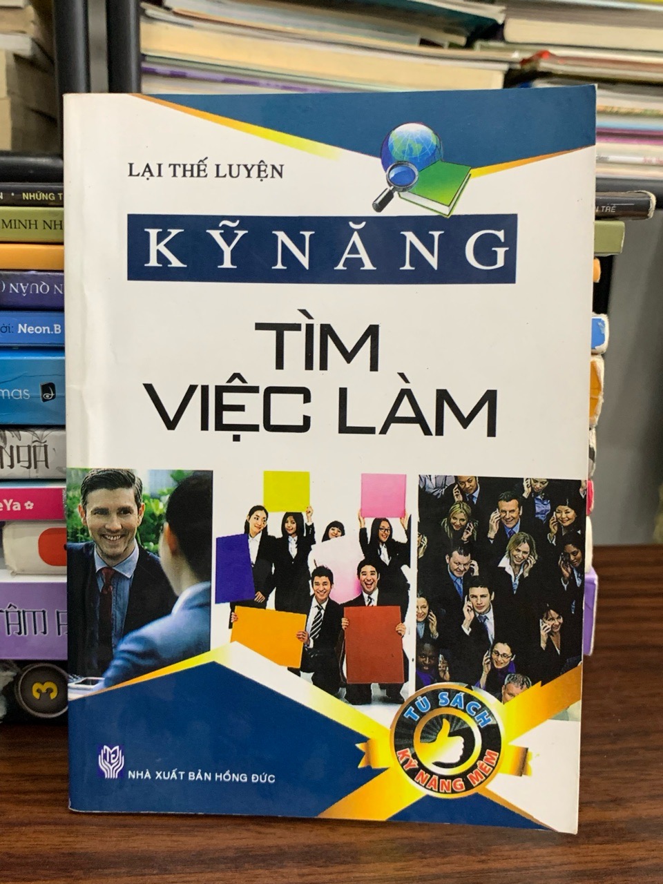 Kỹ năng tìm việc làm — Lại Thế Luyện