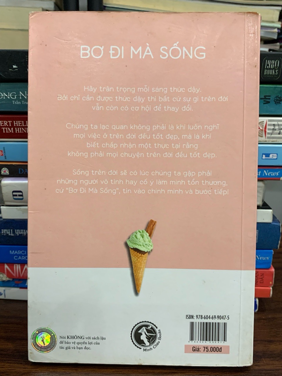 Bơ đi! Mà sống — Mèo Xù