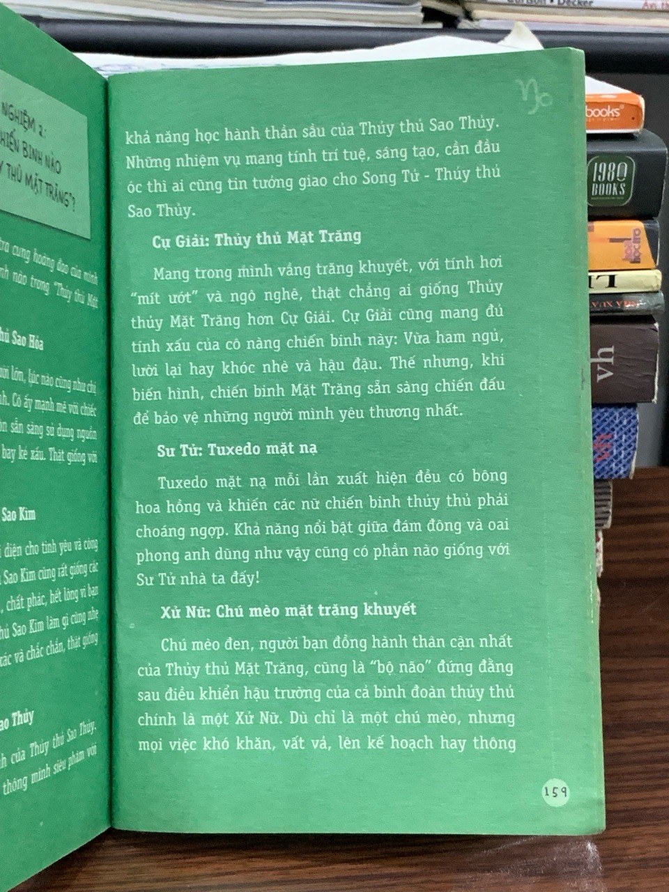 Ma Kết – Nhóm Lovedia — (Lovedia biên soạn)