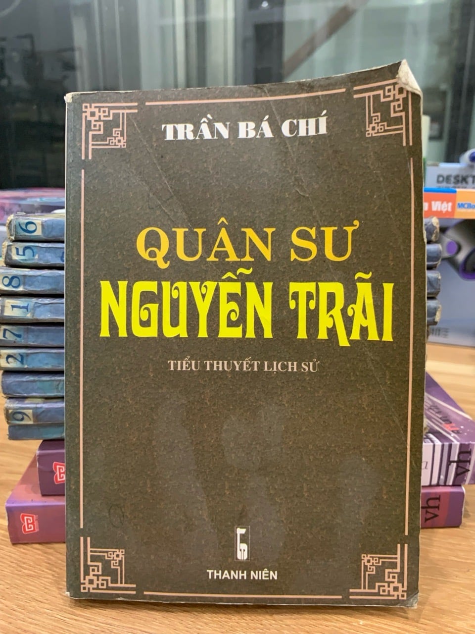 Quân sư Nguyễn trãi -Trần Bá Chí