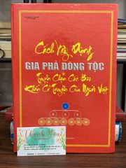 Cách xây dựng gia phả dòng tộc và tuyển chọn các bài khấn cổ truyền – Tài Thành, Võ Thanh - ảnh 1
