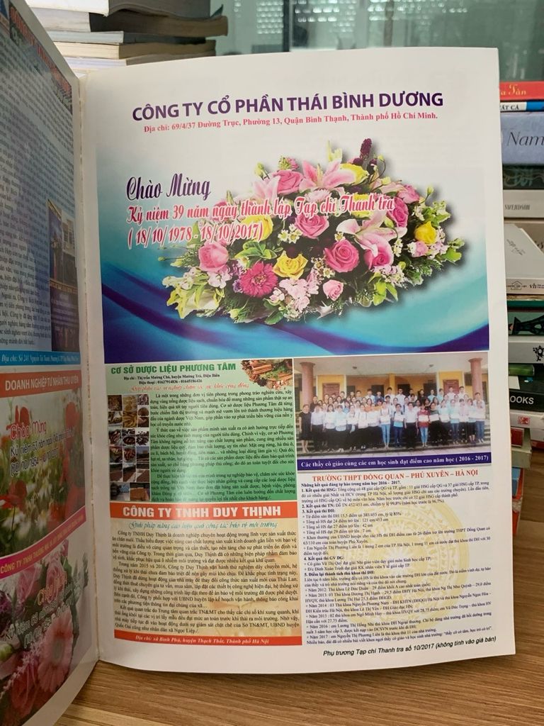 Kỷ niệm 39 năm ngày thành lập tạp chí thanh tra (18/10/1978-18/10/2017 - Ảnh thực tế 10