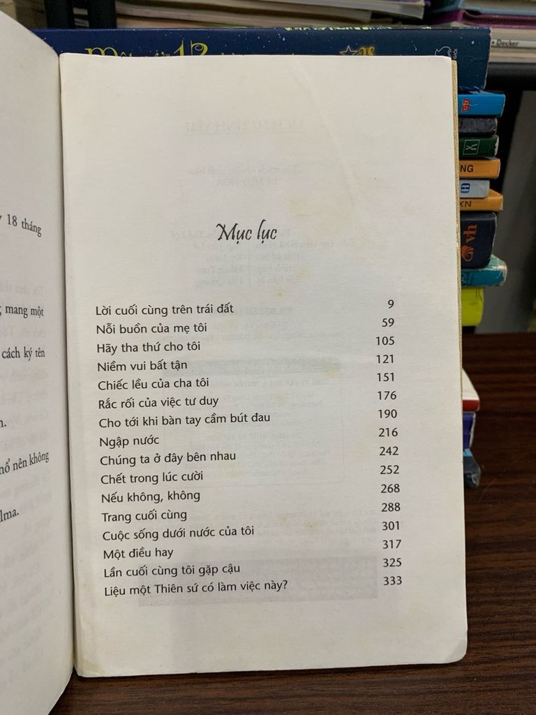 Lịch sử tình yêu — Nicole Krauss - Ảnh thực tế 5