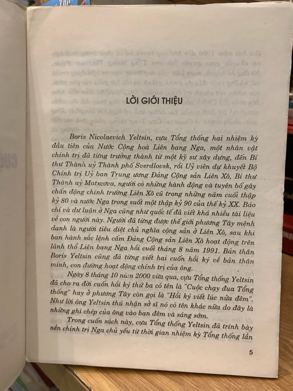 Cuộc chạy đua tổng thống (Nhật ký viết lúc nửa đêm) -B.N.Yeltsin