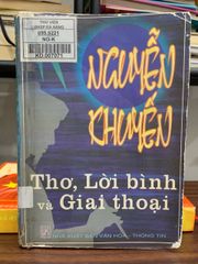 Nguyễn Khuyến – Thơ, Lời bình và Giai thoại – Nguyễn Khuyến - ảnh 1