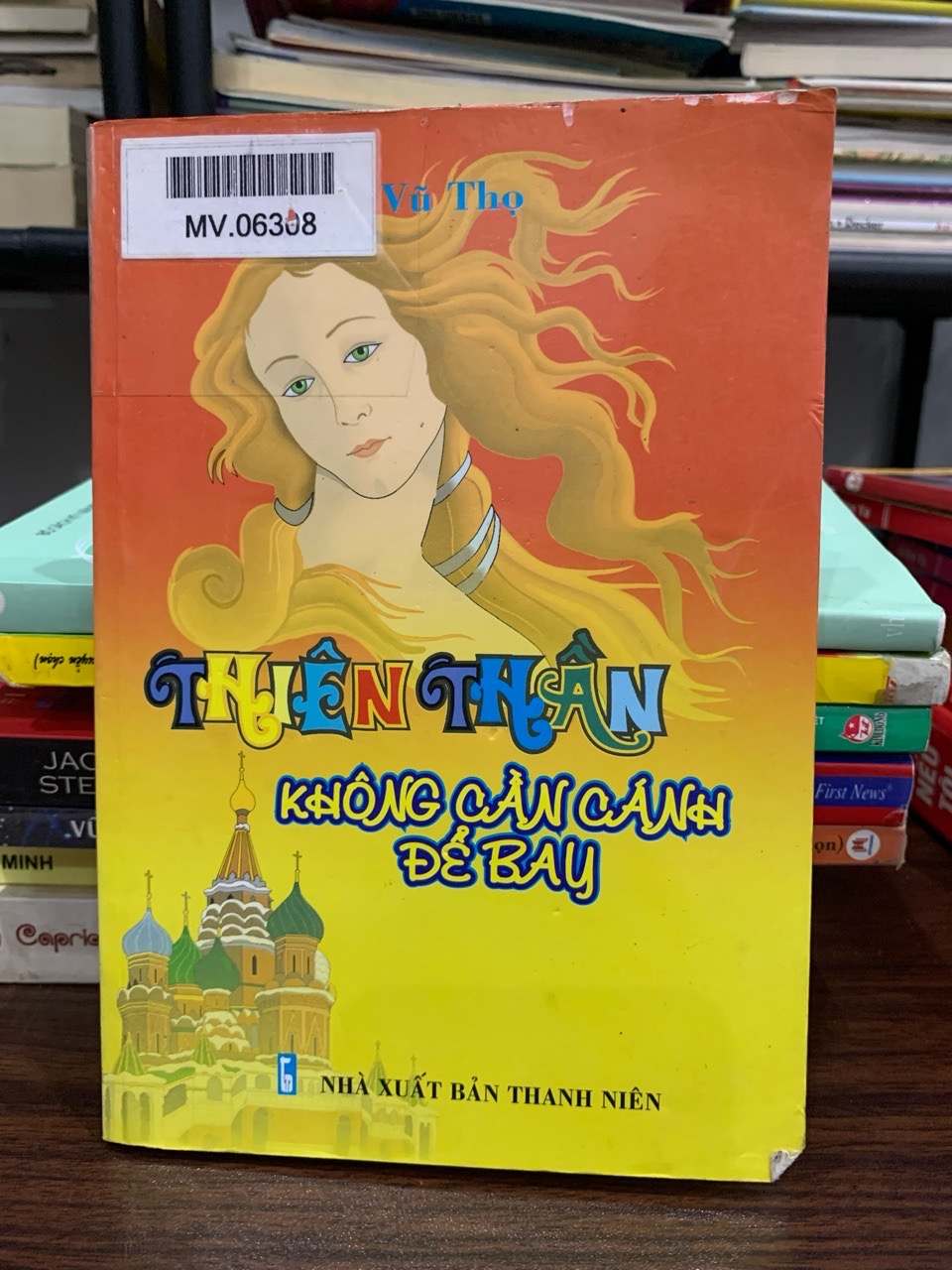 Thiên thần không cần cánh để bay- Vũ Thọ