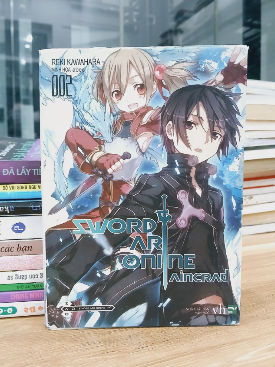 Sword art online 022- Reki Kawahara