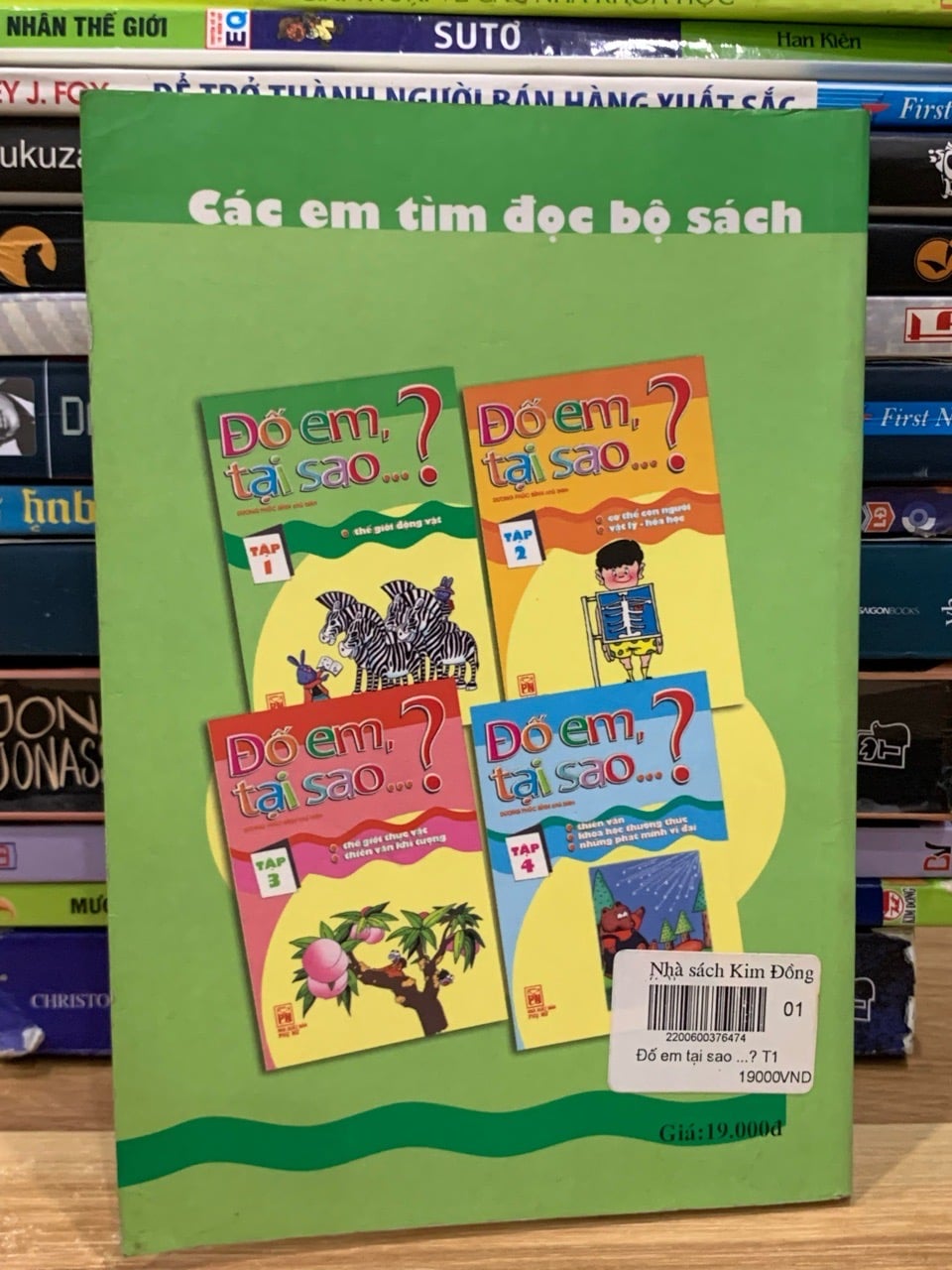 Đố em, tại sao...? – Đường Phúc Bình