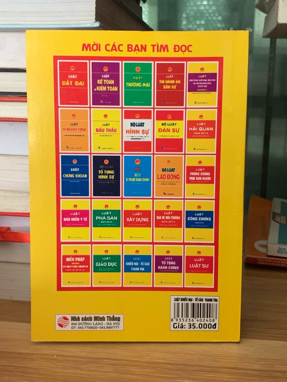 Luật khiếu nại tố cáo thanh tra -NXB Lao Động- Xã Hội