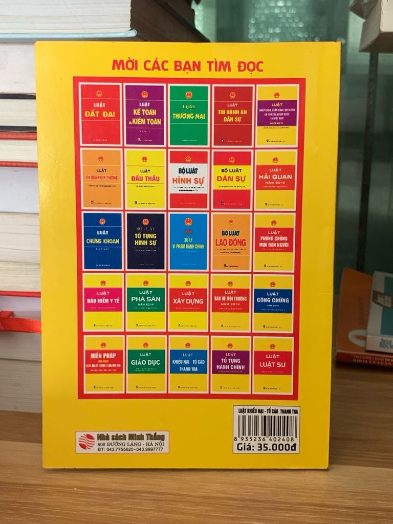 Luật khiếu nại tố cáo thanh tra -NXB Lao Động- Xã Hội - Ảnh chụp thực tế