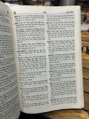 Từ điển Tiếng Việt Phổ thông -Viện ngôn ngữ học - ảnh 5
