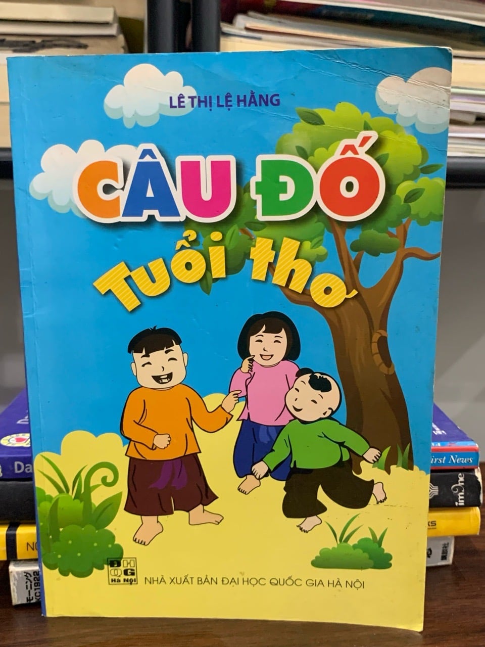 Câu đố tuổi thơ- Lê Thị Lệ Hằng