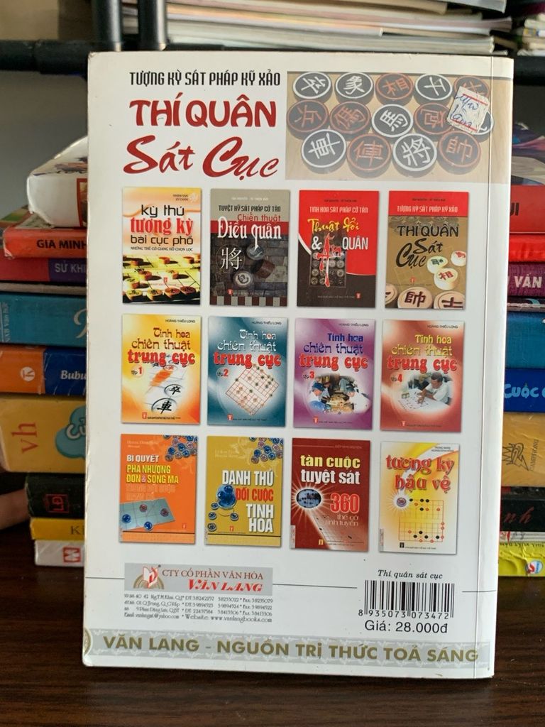 Thí Quân Sát Cục – Tượng Kỳ Sát Pháp Kỳ Xảo - Ảnh chụp thực tế