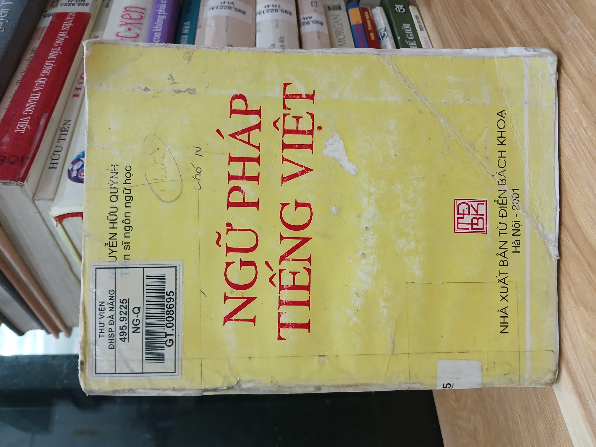 Ngữ pháp tiếng Việt — Nguyễn Hữu Quỳnh