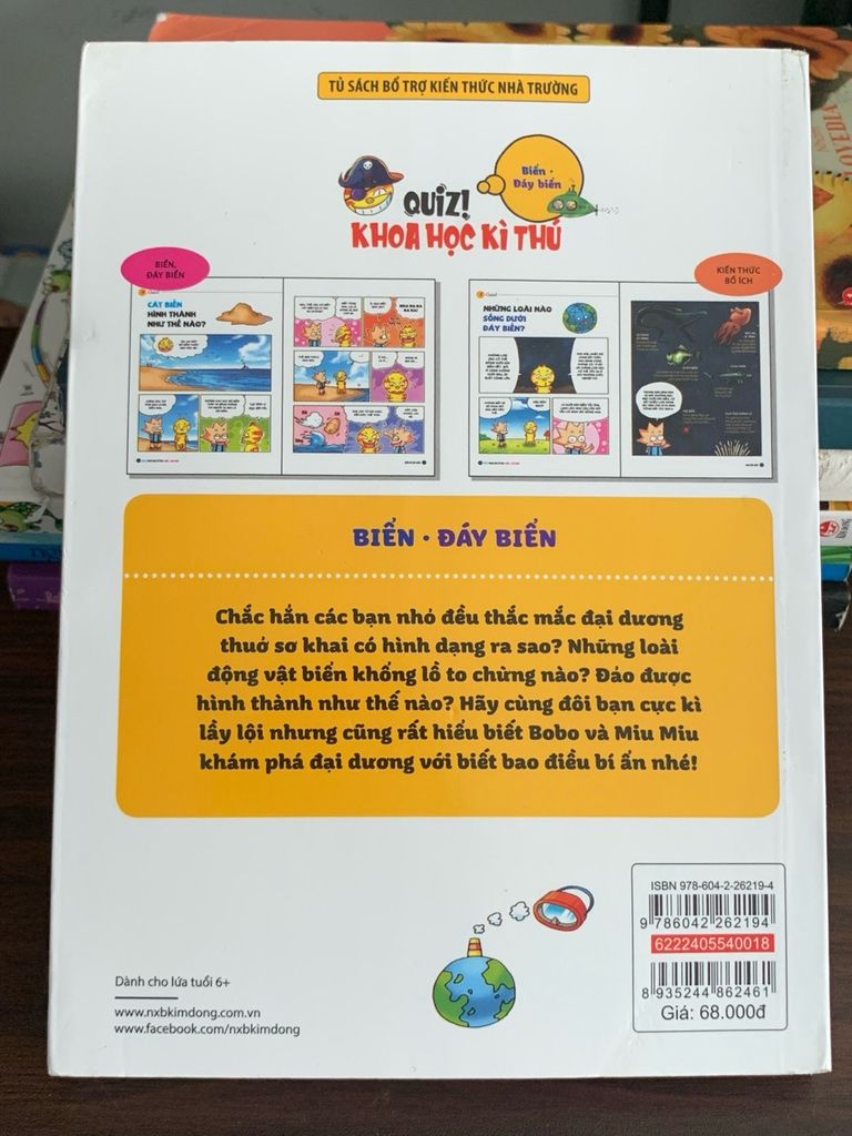 Quiz! Khoa học kì thú: Biển – Đại dương – Đáy biển – Do Ki-sung - Ảnh chụp thực tế