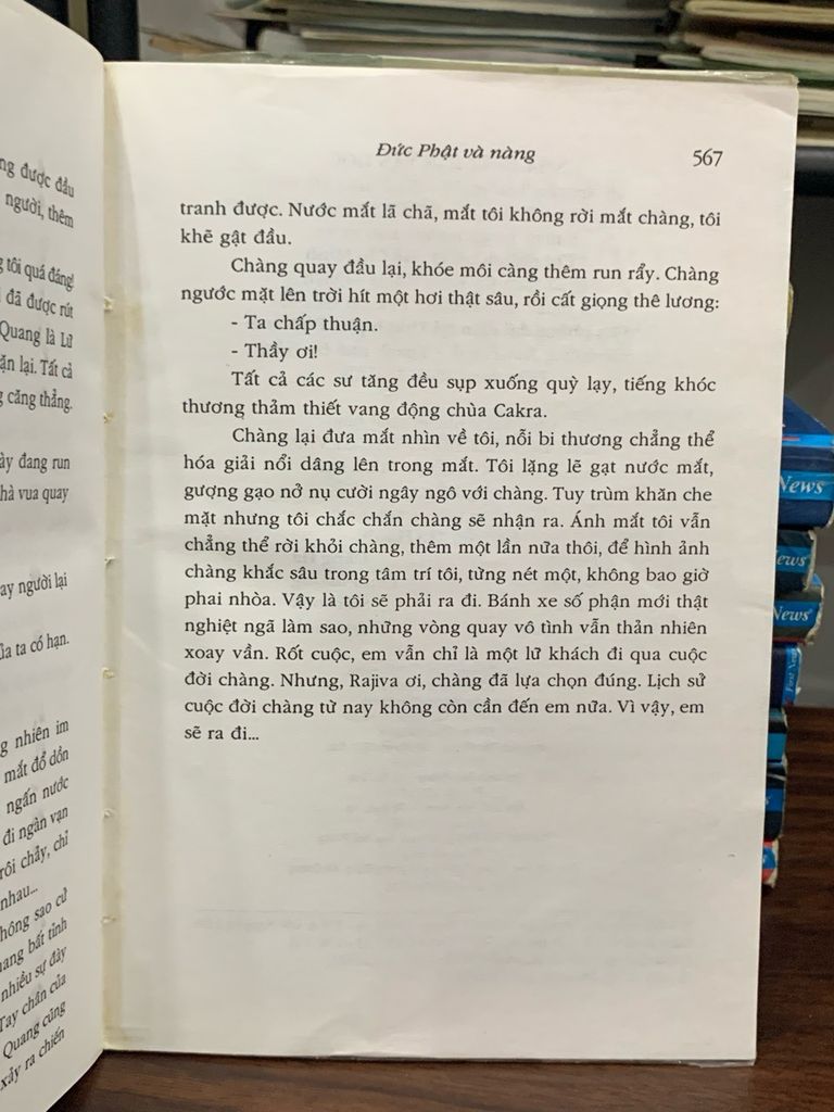 Đức Phật và Nàng- Chương Xuân Di - Ảnh thực tế 5