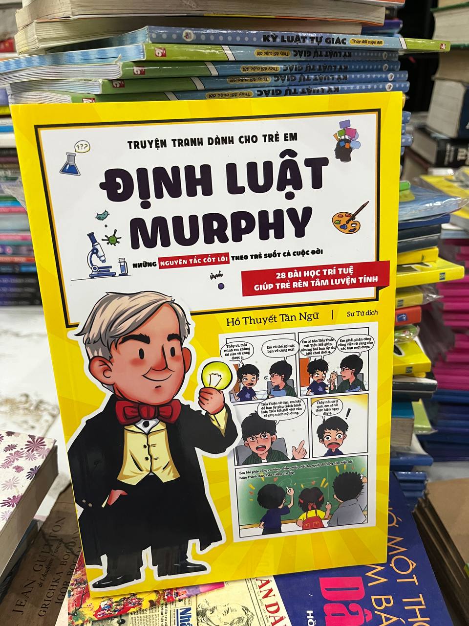 Định Luật Murphy – Truyện Tranh Dành Cho Trẻ Em (Hồ Thuyết Tân Ngữ dịch) - Hồ Thuyết Tân Ngữ (dịch) - BT - Hồ Thuyết Tân Ngữ (dịch)