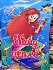 Đọc Truyện Cùng Bé: Nàng Tiên Cá - Vũ Thị Hồng - Vũ Thị Hồng - ảnh 1