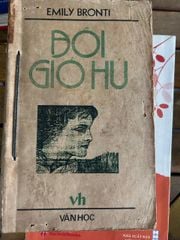 Đồi Gió Hú (Wuthering Heights) - Emily Brontë (Bản Dịch Dương Tường - NXB Văn Học 1986) - Emily Brontë (Dương Tường dịch & giới thiệu) - ảnh 1