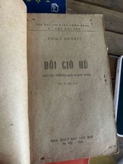 Đồi Gió Hú (Wuthering Heights) - Emily Brontë (Bản Dịch Dương Tường - NXB Văn Học 1986) - Emily Brontë (Dương Tường dịch & giới thiệu) - ảnh 3